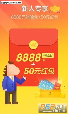 ���������ֻ���appv2.3.0��ͼ0