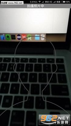 �籣������֤�ֻ��ͻ�������v2.2.8��ͼ1