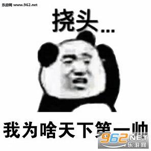 ��è��ͷ�������ͼ1