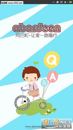������app��׿��v3.1.17��ͼ0