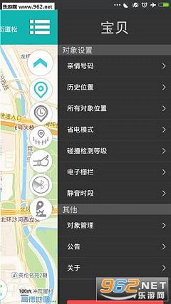 ������app��׿��v3.1.17��ͼ1