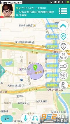 ������app��׿��v3.1.17��ͼ2