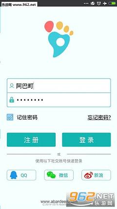 ������app��׿��v3.1.17��ͼ3