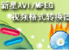 ����2017����MOV��Ƶ/mpg/avi/mp4��ʽת����