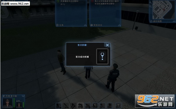 ��������(Police Force)�������İ��ͼ4