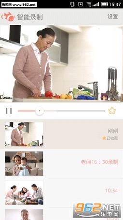 Xiaoyu Home(С���ڼ�app��׿��)v2.8.1��ͼ3