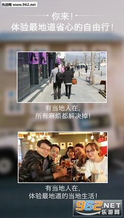 ����������app��׿���ͼ0