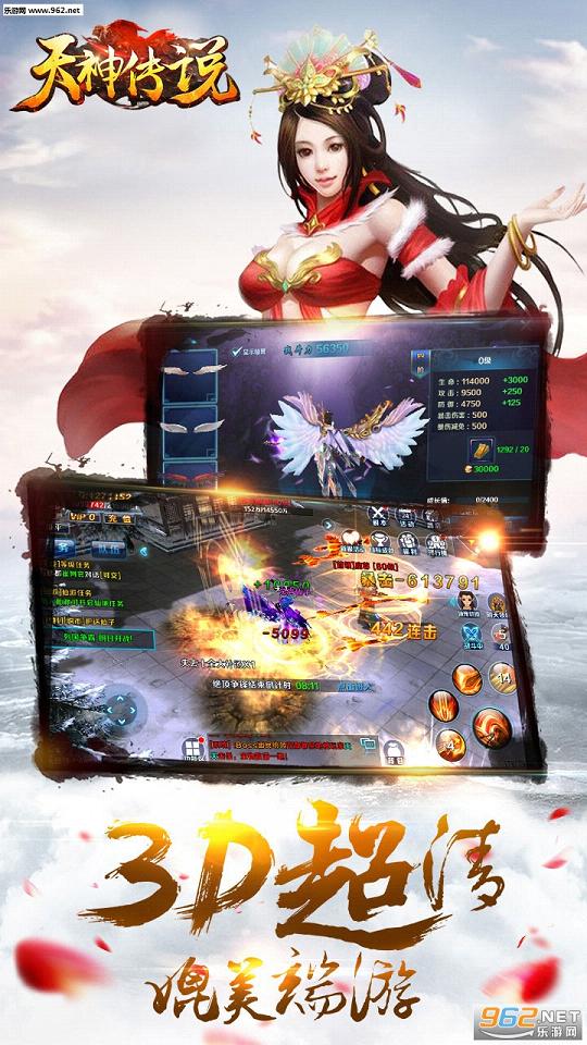 ����˵��׿��v1.0.10��ͼ0