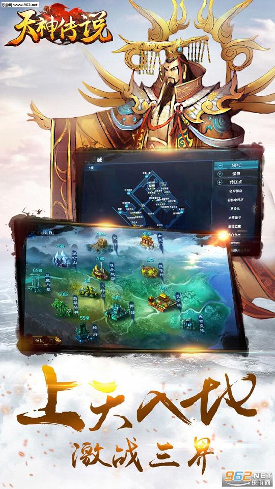 ����˵��׿��v1.0.10��ͼ3
