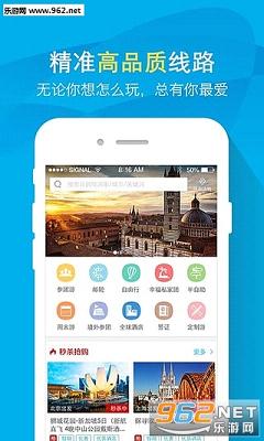 ��������app��׿���ͼ1