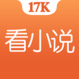 17KС˵app�ֻ���