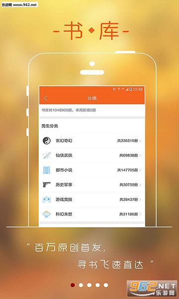 17KС˵app�ֻ���v5.3.0��ͼ3