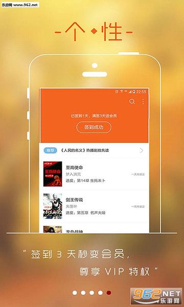 17KС˵app�ֻ���v5.3.0��ͼ1