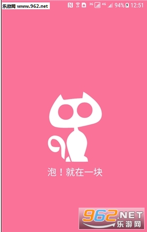 ����һ��app�ֻ���v1.8��ͼ1