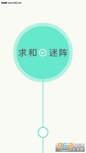 ���������Ϸ����v1.2.0��ͼ1