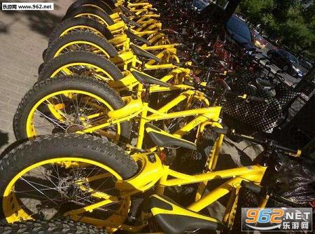 ofo��������v1.0��ͼ0