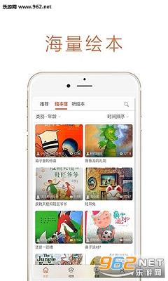 �汾��app���°�v3.0.1��ͼ1