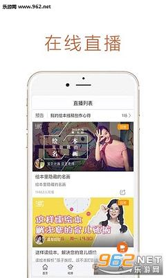 �汾��app���°�v3.0.1��ͼ2