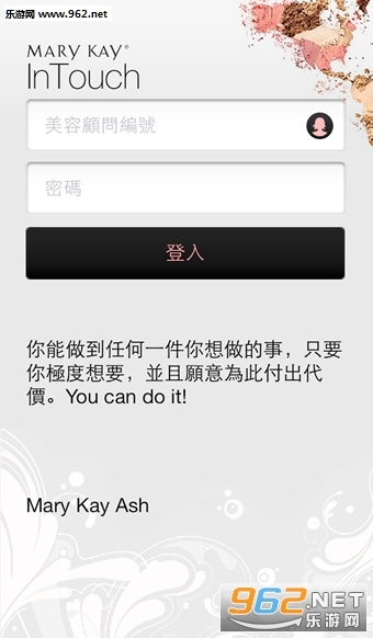 õ�տ�֮��appv3.6.4��ͼ1