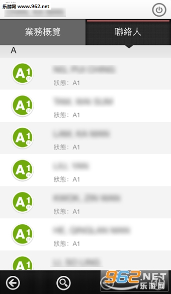 õ�տ�֮��appv3.6.4��ͼ2