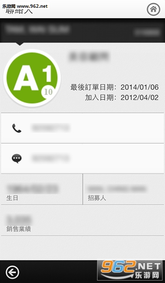 õ�տ�֮��appv3.6.4��ͼ3