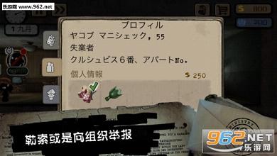 ���������İ�(beholder)(������)v1.0��ͼ0