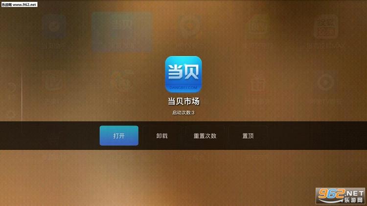 ��������appv2.0.2��ͼ3