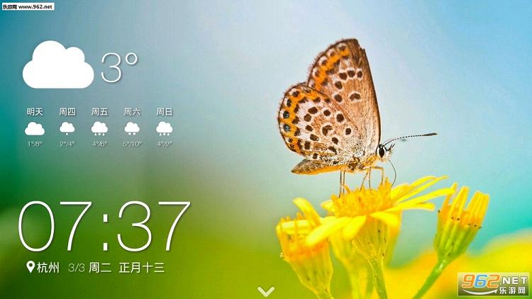 ��������appv2.0.2��ͼ4