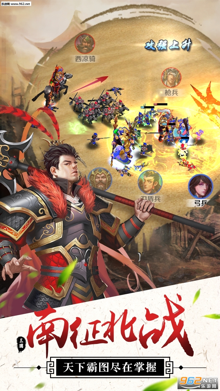Ⱥ���������ΰ�׿v1.7.4��ͼ0