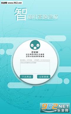 �ɶ�������ѯappv3.3.3��ͼ0