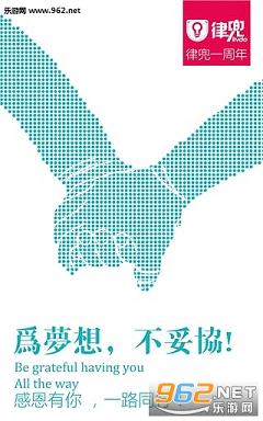 �ɶ�������ѯappv3.3.3��ͼ3