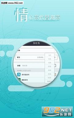 �ɶ�������ѯappv3.3.3��ͼ4