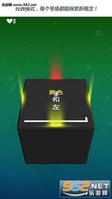 Not Not��׿���ͼ1