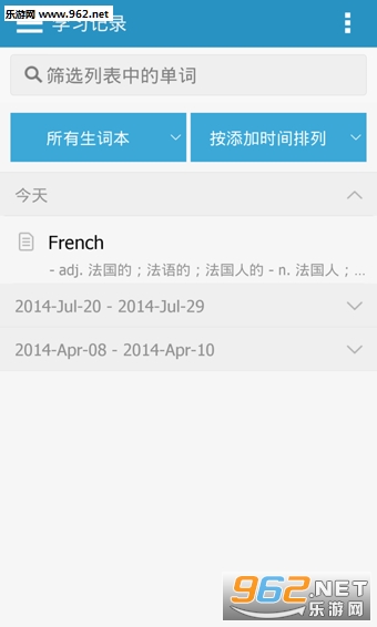 ŷ·�ʵ�appv6.2.1��ͼ1