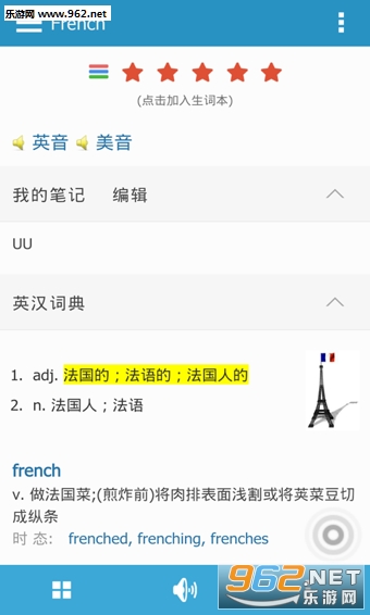 ŷ·�ʵ�appv6.2.1��ͼ2