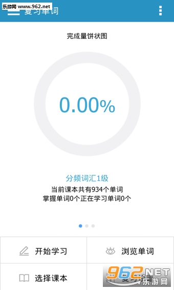 ŷ·�ʵ�appv6.2.1��ͼ3