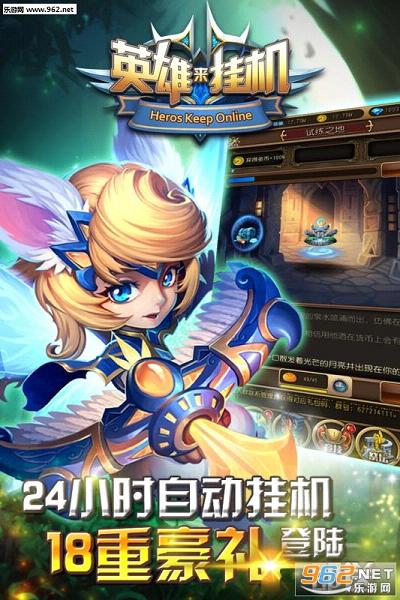 Ӣ�����һ�����v1.0.0��ͼ0