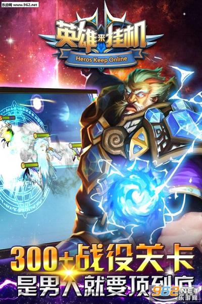 Ӣ�����һ�����v1.0.0��ͼ1