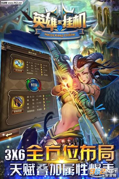 Ӣ�����һ�����v1.0.0��ͼ2