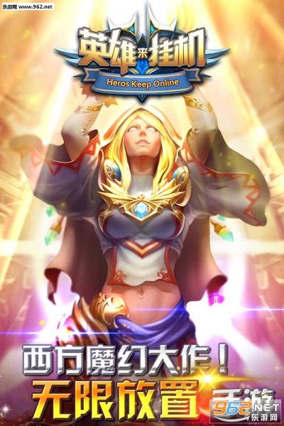 Ӣ�����һ�����v1.0.0��ͼ4