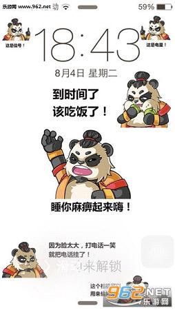 �Ƹ�����(̫����è3��̬������������)v1.0��ͼ1