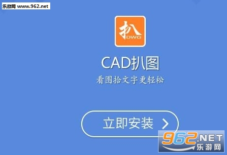 ����CAD��ͼ����v5.3.3��ͼ0