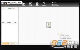 ����CAD��ͼ����v5.3.3��ͼ1