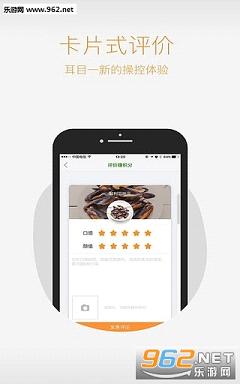 �����԰app��׿���ͼ0