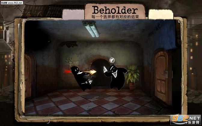 ������beholder��׿���ͼ3