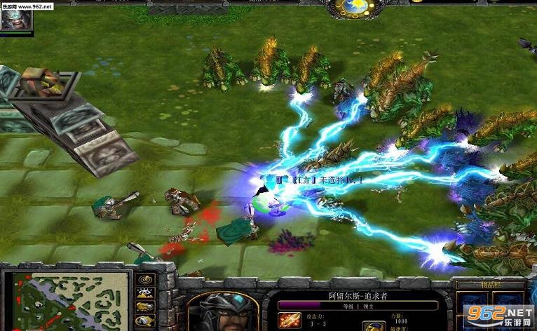 魔兽RPG地图 进击的城堡1.1正式版 附隐藏英雄密码+攻略截图0