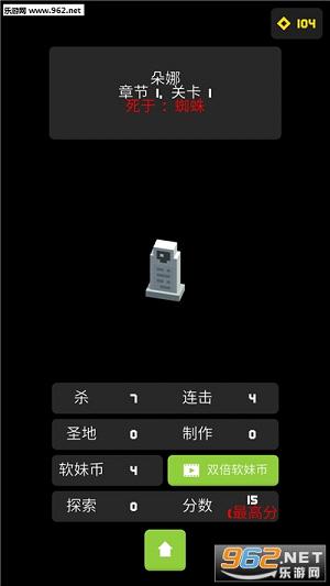 Doona��ð�պ������ͼ0
