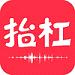 ̧��app