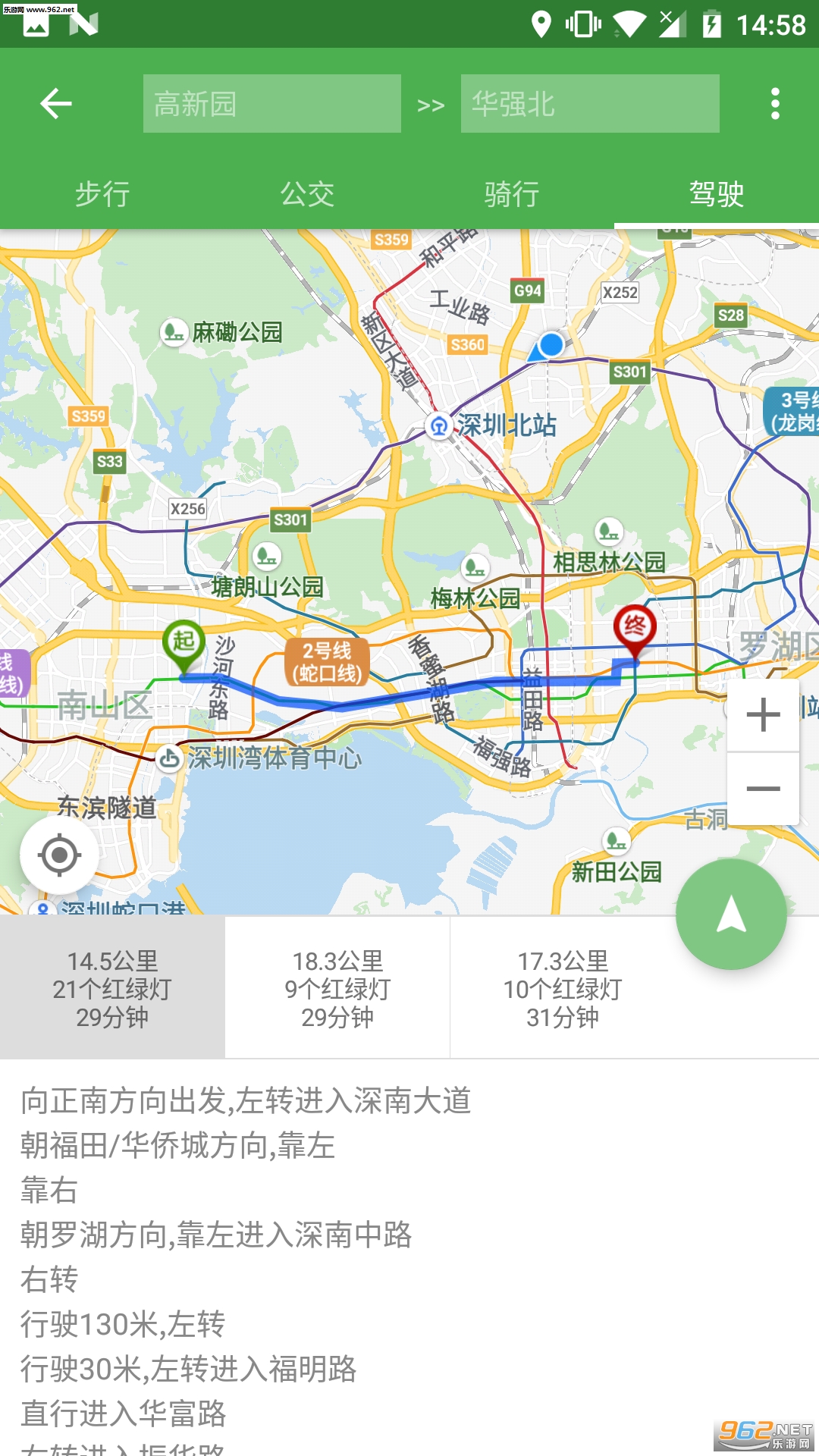 bmap��ͼ����v2.1��ͼ3