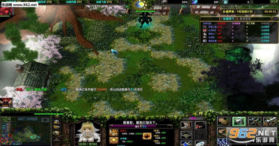 仙缘传说1.1正式版(附攻略)截图1